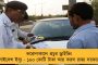খাদান থেকে তোলা বালি এবার অনলাইনে বিক্রি করা হবে - স্বচ্ছতা আনতে সিদ্ধান্ত রাজ্য সরকারের