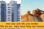 কলকাতা লিগে খেলতে পারে এটিকে মোহনবাগান - আশাবাদী আইএফএ