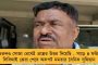 ইস্টবেঙ্গলে এলেন নাইজেরীয় স্ট্রাইকার চিমা - মরসুমের চতুর্থ বিদেশিকে সই করাল লাল-হলুদ শিবির