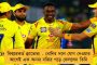 আরও বিপাকে শুভেন্দু - এবার সরানো হল মেদিনীপুরের কো-অপারেটিভ ব্যাঙ্কের চেয়ারম্যানের পদ থেকে
