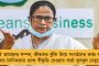 বড় সিদ্ধান্ত! - এবার দুয়ারে পানীয় জল পরীক্ষা করবে জনস্বাস্থ্য কারিগরি দপ্তর