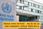 সপ্তাহান্তে ফের মুষলধারে ভাসবে দক্ষিণবঙ্গ - বজ্রবিদ্যুৎসহ বৃষ্টির সম্ভাবনা, দুর্যোগ চলবে আগামী সপ্তাহেও