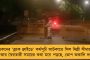 সুস্বাস্থ্য ও দীর্ঘজীবনের কামনা করি – মোদীর জন্মদিনে শুভেচ্ছা জানিয়ে সৌজন্যের নজির অভিষেকের