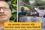 উত্তরপ্রদেশে অক্সিজেনের অভাবে শিশুমৃত্যু ঘটে, সেখানে গিয়ে এসব উপদেশ দিন - ধনকরকে তোপ ফিরহাদের