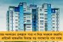 ছাত্র আন্দোলনে যোগদানের ‘শাস্তি’ – অধ্যাপককে বরখাস্ত করতে চলেছে বিশ্বভারতী