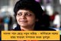 স্বীকারোক্তি আদায় করতে মারধর করেছিল মোদী রাজ্যের পুলিশ! - জেলেই আত্মহত্যা গোমাংস নিয়ে যাওয়ায় অভিযুক্তর