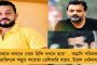 চাঞ্চল্যকর! - রোহিত শর্মাকে সহ-অধিনায়কত্ব থেকে সরানোর প্রস্তাব, বোর্ডের নির্বাচন কমিটির কাছে আর্জি কোহলির