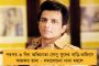 চাঞ্চল্যকর! - রোহিত শর্মাকে সহ-অধিনায়কত্ব থেকে সরানোর প্রস্তাব, বোর্ডের নির্বাচন কমিটির কাছে আর্জি কোহলির