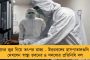 পরপর ৩ দিন অভিনেতা সোনু সুদের বাড়ি-অফিসে আয়কর হানা - সমালোচনা নানা মহলে