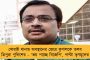 ফের হাসপাতালে ভর্তি হলেন পেলে - সুস্থতা কামনা করছেন অনুরাগীরা
