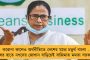 ৩ বছর অবধি শিশুদের জ্বর হচ্ছে আরএস ভাইরাসের কারণে - রিপোর্ট দিল রাজ্যের বিশেষজ্ঞ দল