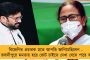 শীঘ্রই আসানসোলের সাংসদ পদ ছাড়ছেন বাবুল - অর্পিতা ঘোষের জায়গায় যেতে পারেন রাজ্যসভায়