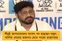 পাঞ্জাবের মুখ্যমন্ত্রী পদ থেকে ইস্তফা দিলেন অমরিন্দর সিং – পদত্যাগ গোটা মন্ত্রিসভার