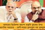 মাঠে মুখ দেখাদেখি বন্ধ ছিল, তাও ভারতীয় টেনিসে অন্যতম সেরা জুটি - সম্পর্কের তিক্ততা নিয়ে মুখ খুললেন পেজ-ভূপতি