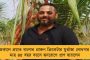'যা চেয়েছি তার থেকে অনেক বেশিই পেয়েছি!' - টি২০ বিশ্বকাপ শেষেই ভারতীয় দলের কোচের দায়িত্ব ছাড়ছেন শাস্ত্রী