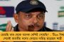 অকালে প্রয়াত বাংলার প্রাক্তন ক্রিকেটার মুর্তাজা লোধগার - মাত্র ৪৫ বছর বয়সে হৃদরোগে প্রাণ হারালেন