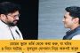বিজেপির প্রচারক হতে আপত্তি জানিয়েছিলেন - এবার ভবানীপুরে মমতার হয়ে ভোট চাইতে দেখা যেতে পারে বাবুলকে