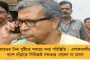 দেশের দৈনিক আক্রান্ত ৩০ হাজারের বেশি - ২৪ ঘন্টায় অ্যাকটিভ কেস কমল প্রায় ১৪ হাজার