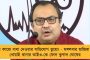 পাঞ্জাবের প্রথম দলিত মুখ্যমন্ত্রী হিসেবে শপথ নিলেন চরণজিৎ সিং চন্নি – উপমুখ্যমন্ত্রী হলেন ২ জন