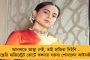 করোনা আবহে ভবানীপুরে ছোট ছোট সভা তৃণমূলের – মঙ্গলবার থেকেই প্রচারে নামছেন মমতা
