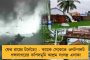 আদালতে আস্থা নেই, তাই হাজিরা দিইনি - অন্ধ্রেরি ম্যজিস্ট্রেট কোর্টে কঙ্গনার বক্তব্য শোনালেন আইনজীবী