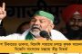 বাড়ির মেয়েকে হেনস্থা করায় বেধড়ক মার যুবককে - তরুণীর আত্মীয়দের বিরুদ্ধেই মামলা বিজেপি সরকারের পুলিশের