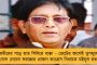 স্বস্তি দিয়ে দেশের দৈনিক আক্রান্ত নামল ২৬ হাজারের ঘরে - ২৪ ঘন্টায় অ্যাকটিভ কেস কমল প্রায় সাড়ে ৮ হাজার