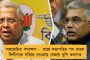 ২৪৪ থেকে ৬৭৯, শিশু চিকিৎসায় হাসপাতালে বাড়ল বেডের সংখ্যা - বিজ্ঞপ্তি জারি স্বাস্থ্য দফতরের