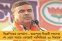 এবার লক্ষ্য ত্রিপুরা, বিপ্লব সরকারের মুখোশ খুলব - তোপ সুস্মিতার