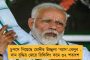 মমতাকে খালা-বেগম বলা ভুল, ভবানীপুরে প্রার্থী দেওয়াও ঠিক হয়নি – ফের বেসুরো রাজীব