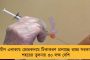 'চালাক ডিভিলিয়ার্সকে বোকা বানাতে ইয়র্কার করেছিলাম!' - মন্তব্য রাসেলের