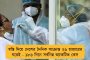 বিপ্লব দেবের রাজ্যে জারি ১৪৪ ধারা - শেষ মুহূর্তে ত্রিপুরা সফর বাতিল করলেন অভিষেক
