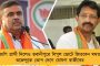 দু’দফায় মোদী রাজ্যের মন্ত্রীদের থেকে বেশি কাজ করেছি - টুইটে বিজেপিকে তীব্র কটাক্ষ বাবুলের