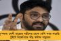 লাগাতার বৃষ্টিতে বন্যা পরিস্থিতি - উদ্ধারকার্য নিয়ে নবান্নে জেলাশাসকদের নিয়ে জরুরি বৈঠকে মুখ্যসচিব