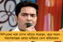 বিজেপির ২ ভাই, ইডি আর সিবিআই – সামশেরগঞ্জে মোদী-শাহকে তীব্র আক্রমণ অভিষেকের