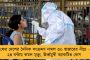 উপকূলে ধেয়ে আসছে নিমচাপ 'গুলাব' - একাধিক জেলায় সতর্কতা, দুপুর থেকেই দুর্যোগের আশঙ্কা