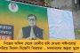 ফের দেশের দৈনিক সংক্রমণ নামল ৩০ হাজারের নীচে - ২৪ ঘন্টায় কমল মৃত্যু, ঊর্ধ্বমুখী অ্যাকটিভ কেস
