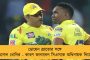 নিজের অফিস থেকে মোদীর ছবি দেওয়া সাইনবোর্ড সরিয়ে দিলেন বিজেপি বিধায়ক – দলবদলের জল্পনা তুঙ্গে