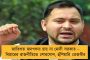 ক্যাম্পাস থেকে চাকরি পাওয়ার নিরিখে এগিয়ে বাংলার কলকাতা বিশ্ববিদ্যালয় - মিলল আন্তর্জাতিক স্বীকৃতি