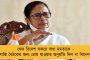 দিল্লীতে ফের ‘গ্যাংওয়ার’-এর আশঙ্কা - গোগীর মৃত্যুর পর বাড়ানো হল রাজধানীর জেলগুলির নিরাপত্তা