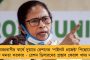 দেশে গণতান্ত্রিক-ধর্মনিরপেক্ষ পরিবেশ ফিরিয়ে দিতে পারেন মমতা - মাঠ-ময়দানের রাজনীতিতে হাতেখড়ির দিনই বাজিমাত জহরের