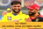 করোনার গেরো - কোন্নগরের ঘোষাল বাড়ির ৫৬৭ বছরের পুরনো দুর্গাপুজোয় একাধিক রীতিনীতিতে কোপ