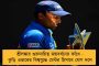 ফের রাহুল-প্রিয়াঙ্কার সঙ্গে বৈঠক শচীন পাইলটের – পাঞ্জাবের পর রাজস্থানের মুখ্যমন্ত্রী বদল নিয়ে জল্পনা