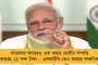 শ্রীলঙ্কার গুরুদায়িত্ব জয়বর্ধনের কাঁধে - কুড়ি ওভারের বিশ্বযুদ্ধে মেন্টর হিসাবে যোগ দলে