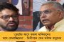 ধেয়ে আসছে 'গুলাব' - উপকূলের জেলায় জেলায় আগাম প্রস্তুতি প্রশাসনের, তৈরি ত্রাণ শিবিরও