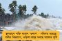 ভারতীয় ফুটবল দলে করোনা আতঙ্ক - আক্রান্ত গোলরক্ষক অমরিন্দর সিংহ