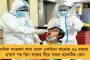 স্থলভাগে শক্তি হারাল 'গুলাব' - পরিণত হয়েছে গভীর নিম্নচাপে, ওড়িশা-অন্ধ্রে চলছে অঝোর বৃষ্টি