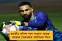 স্থলভাগে শক্তি হারাল 'গুলাব' - পরিণত হয়েছে গভীর নিম্নচাপে, ওড়িশা-অন্ধ্রে চলছে অঝোর বৃষ্টি