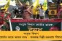 'বিজেপি করোনা ভাইরাস, তৃণমূলকে ভোট দিয়ে তাদের তাড়াবেন' - সামশেরগঞ্জে নিবার্চনী সভা থেকে কটাক্ষ সোহমের