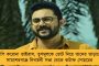 ভারত বনধের প্রভাব পড়েনি বাংলায় – যান চলাচল স্বাভাবিক, যাদবপুর-শ্যামনগরে রেল অবরোধ হঠিয়ে দিল পুলিশ